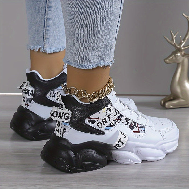 Levoire | Botte De Cheville Antidérapante Lisse Confortable À Lacets Noir