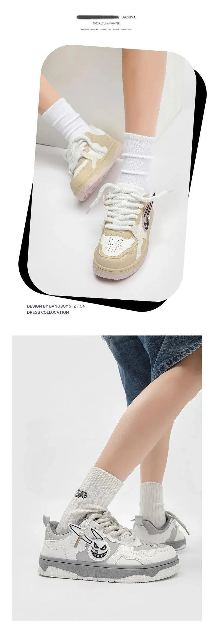 Levoire | Baskets Casual pro Pari