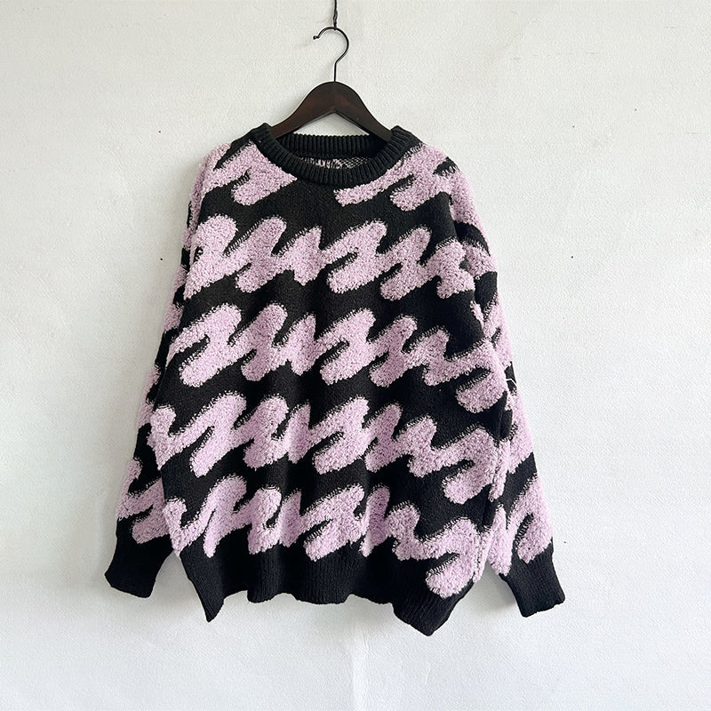 Levoire | En Tricot Ample Décontracté