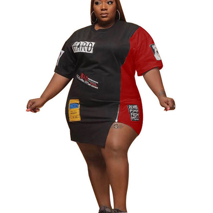 Levoire | brièvement avec fermeture éclair à motif NOIR ROUGE