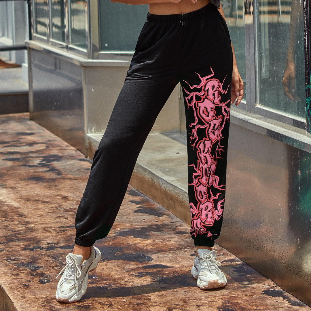 Pantalons de survêtement décontractés pour femmes avec impression graphique contrastante sur le côté Levoire
