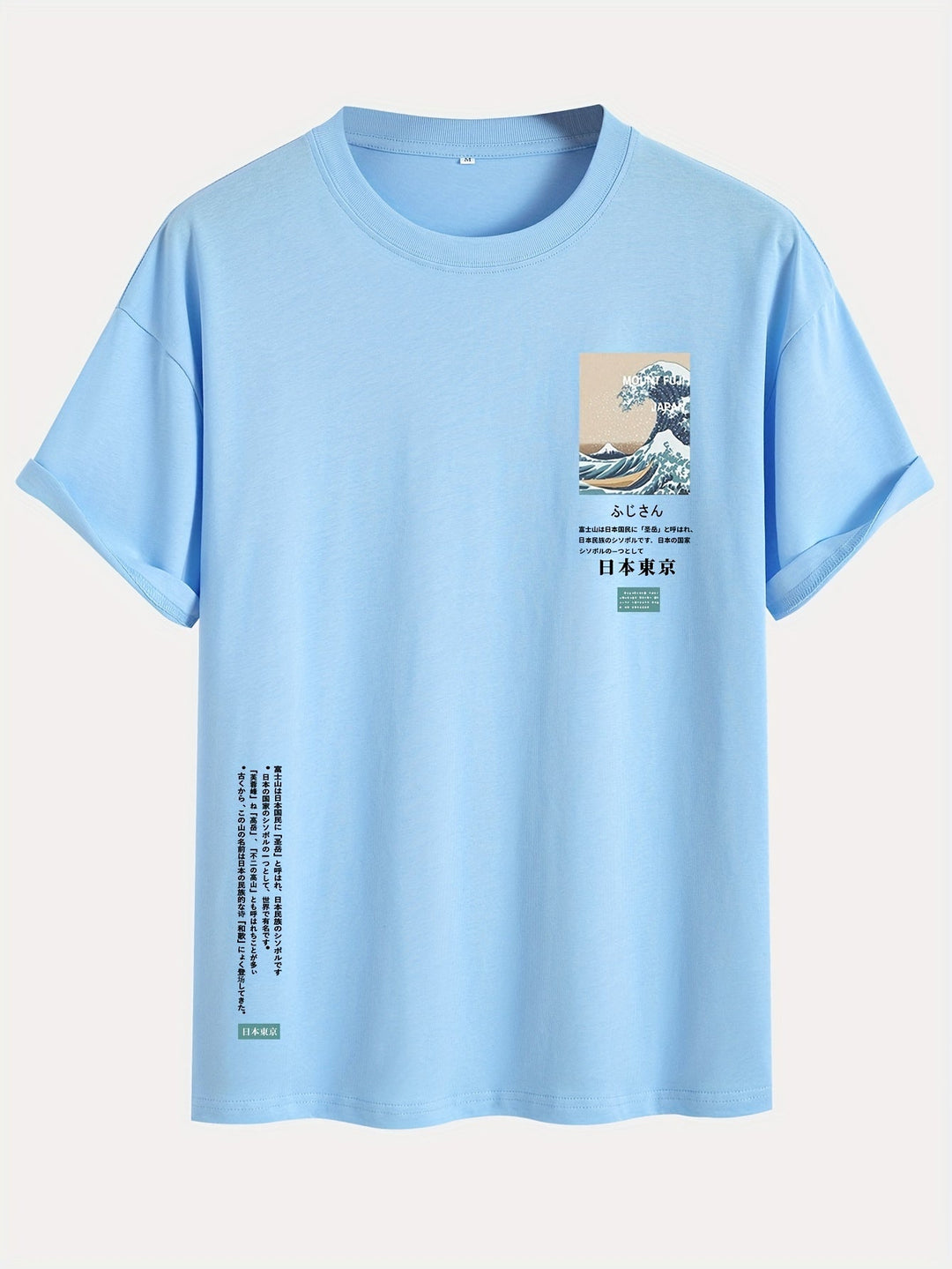 Levoire | T-Shirt 100% Coton Avec Impression Marine Bleu