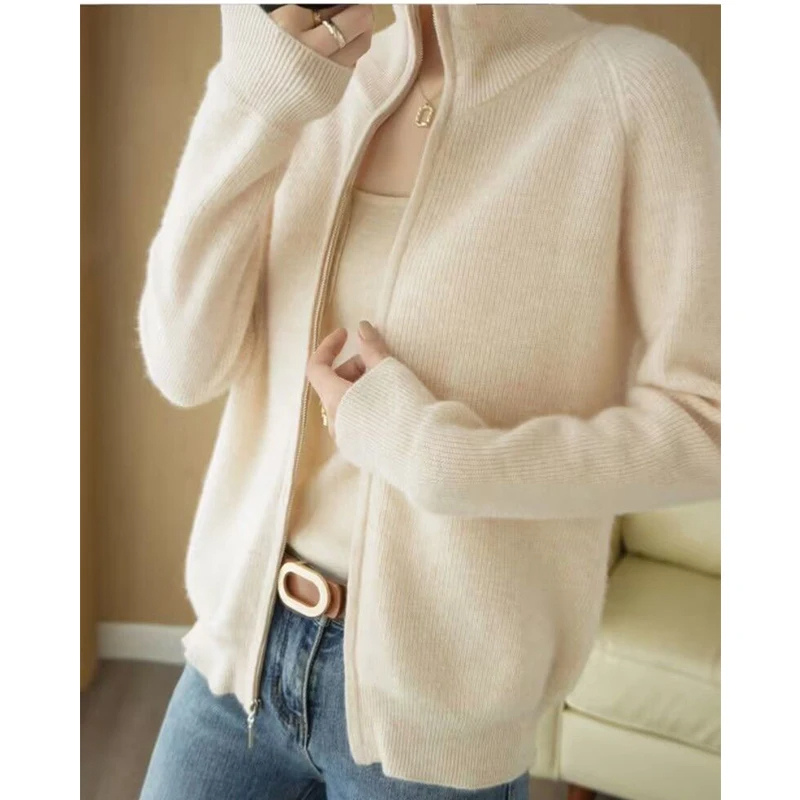 Levoire | Veste femme avec fermeture éclair, tricot et col haut Beige