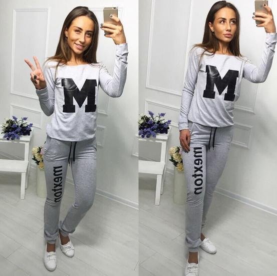 Ensemble de loisirs sportif pour femmes avec impression créative Levoire