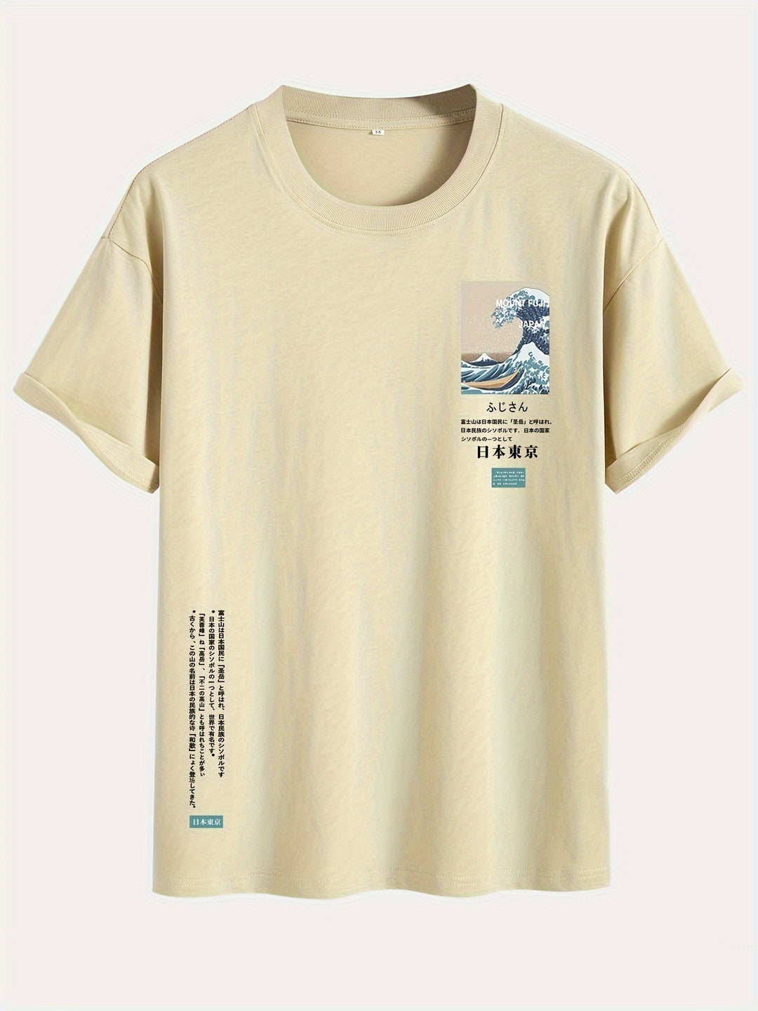 Levoire | T-Shirt 100% Coton Avec Impression Marine
