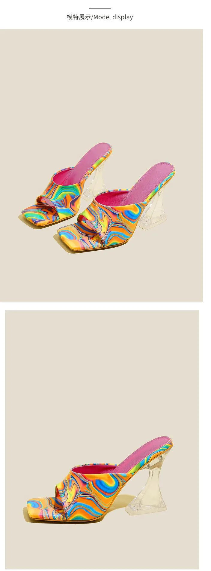 Levoire | Semelle de conception haute chaussures à talons hauts