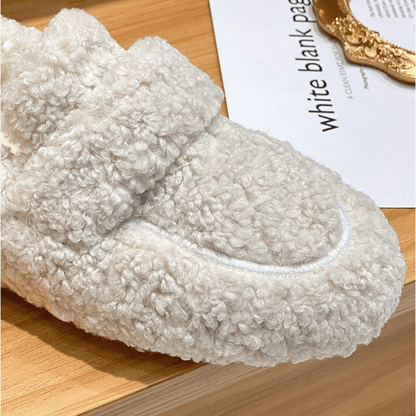 Levoire | Chaussons Doux Pour Les Soirées Confortables
