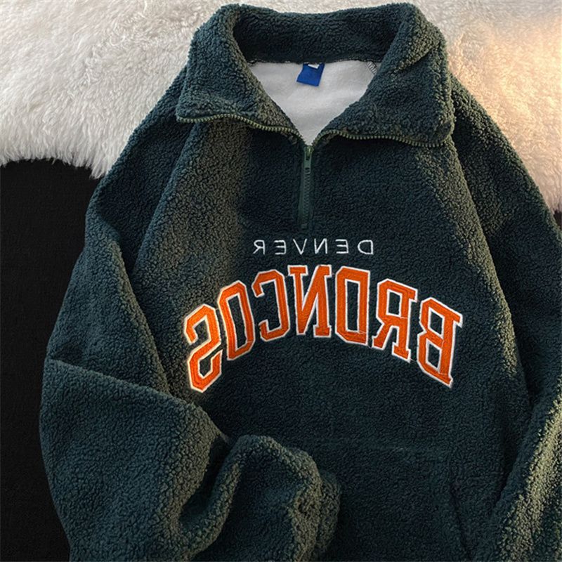 Levoire | Pull Avec Demi-Fermeture Éclair Et Sensation Cachemire Grun