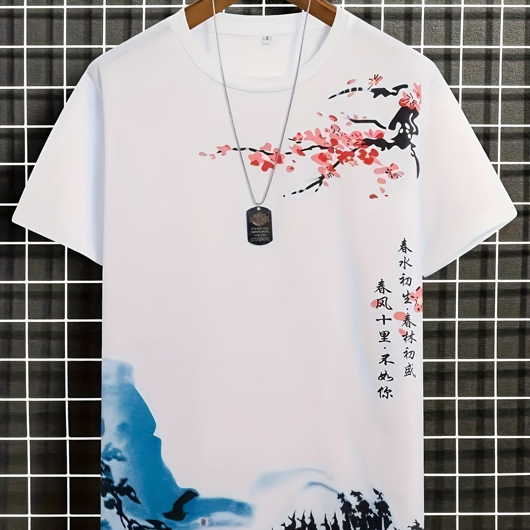 Levoire | T-Shirt À Motif Floral