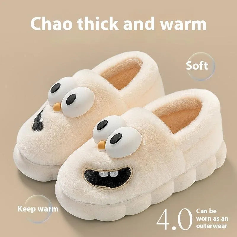 Levoire | Chaussons en laine chaude en coton Beige