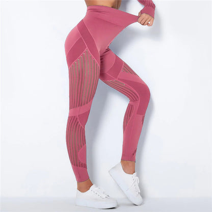 Levoire | Leggings de sport avec Tissu Respirant et Design Unique pour Femmes Rose