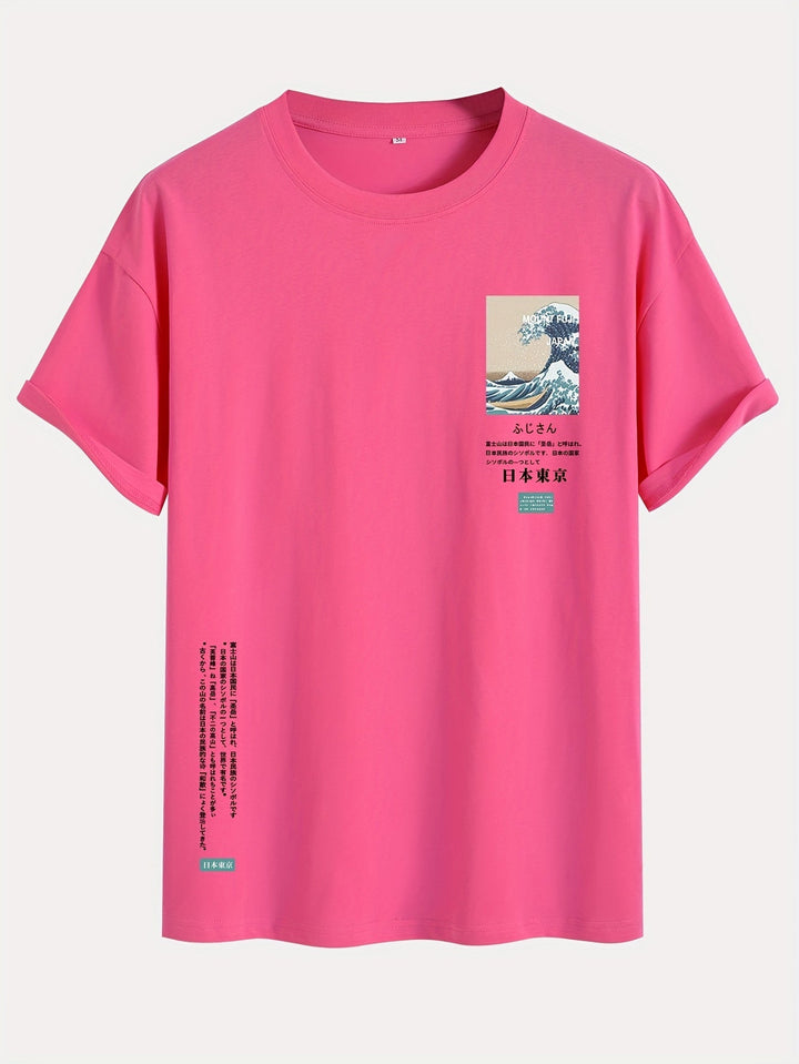 Levoire | T-Shirt 100% Coton Avec Impression Marine