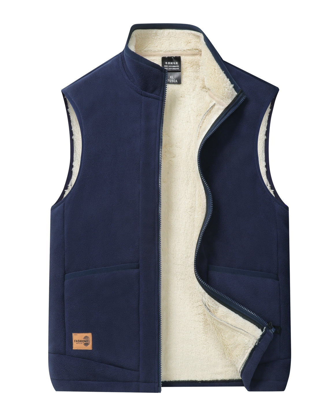 Levoire | Gilet en polaire avec fermeture éclair Bleu