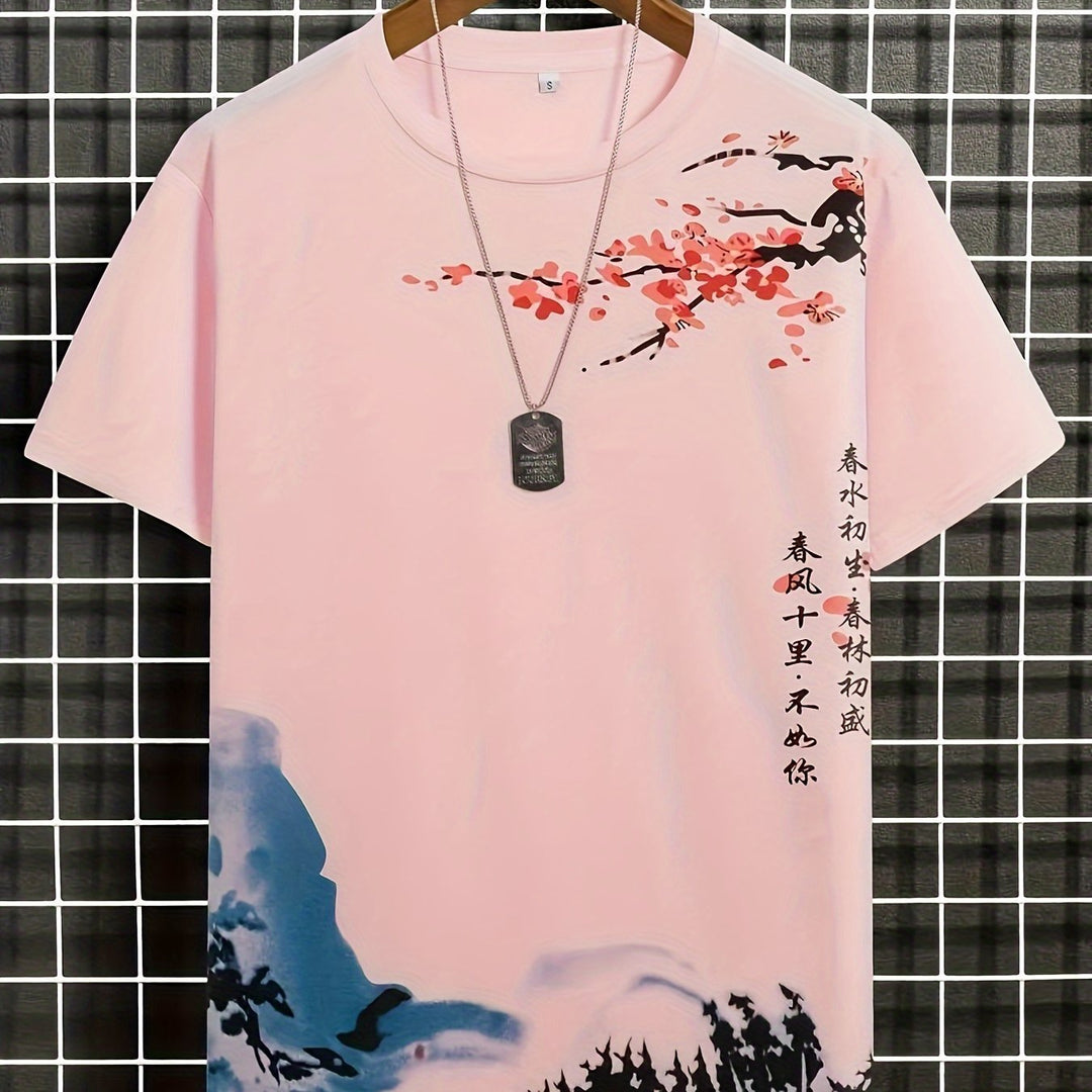 Levoire | T-Shirt À Motif Floral