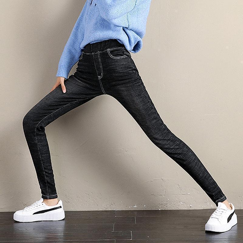 Levoire | Legging Avec Doublure En Polaire Bleu
