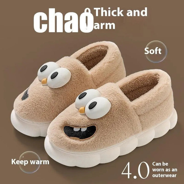 Levoire | Chaussons en laine chaude en coton Couleur du café