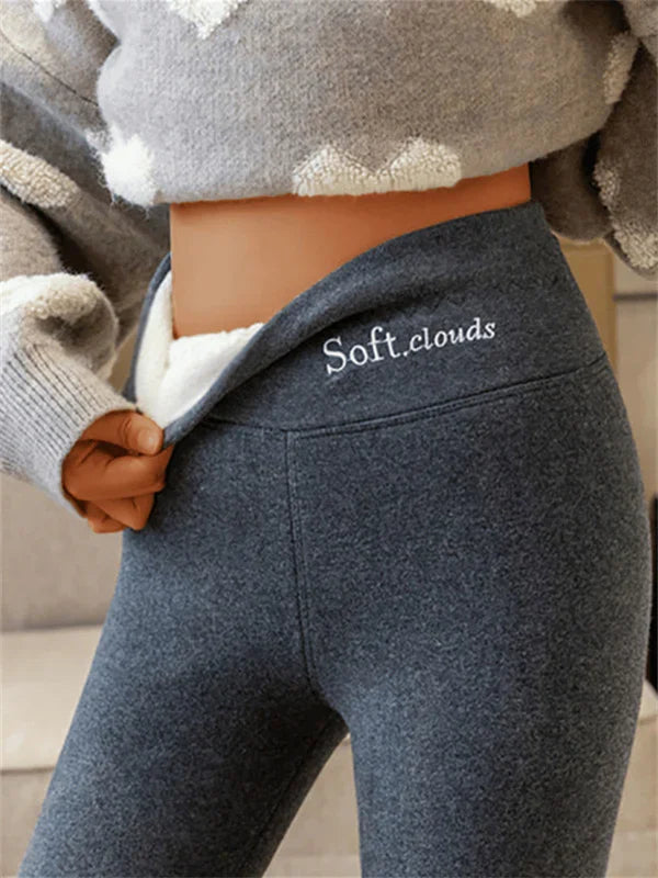 Levoire | Leggings Élégants Confort Extrême Gris foncé