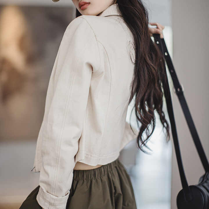 Levoire | Veste Cintrée Élégante Au Design Intemporel