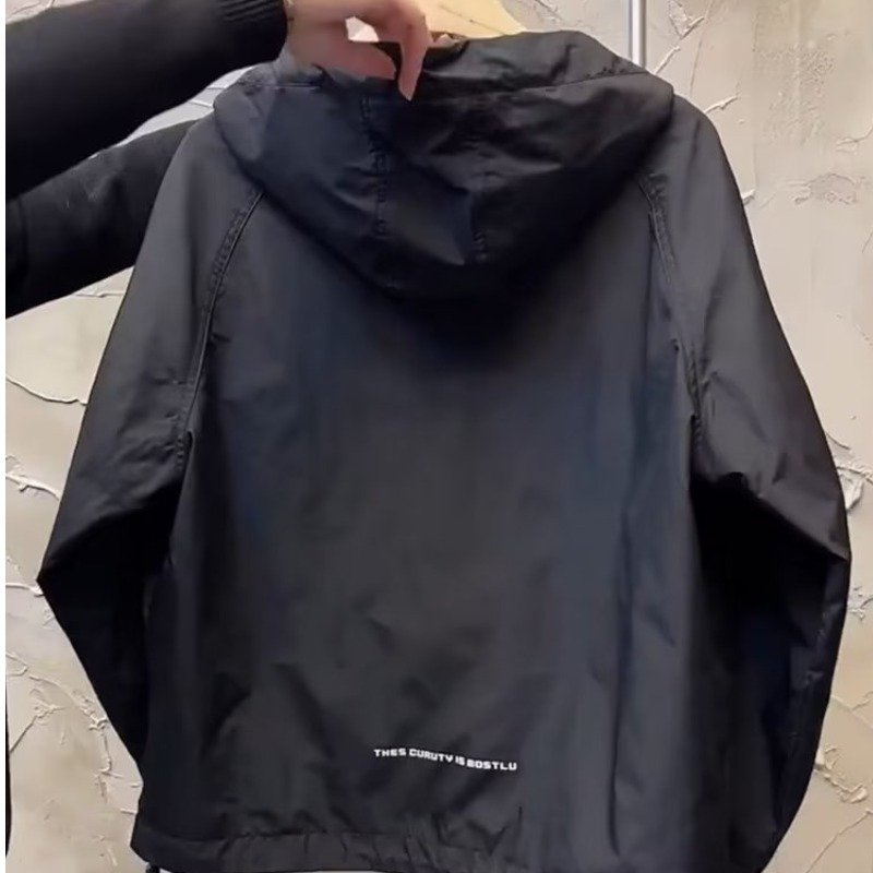 Levoire | Veste Coupe-Vent Légère Avec Demi-Zip Et Poche