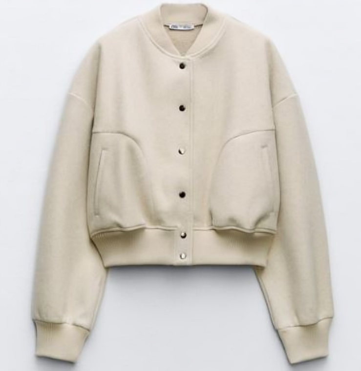 Levoire | Veste Bomber Courte Beige