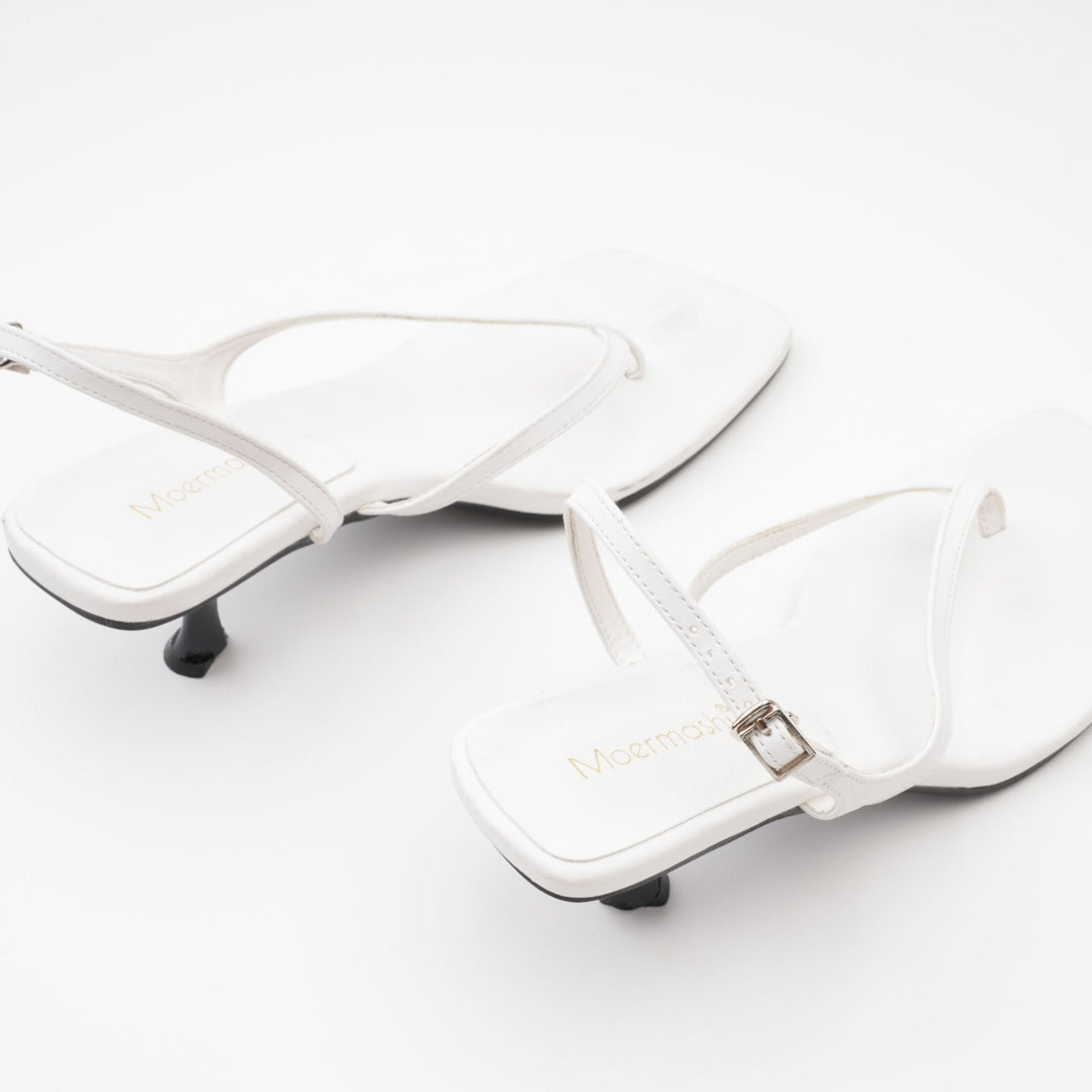 Levoire | Tongs En Cuir Sandales
