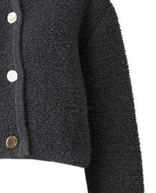Levoire | Douce Veste En Tricot Pour Des Journées Confortables