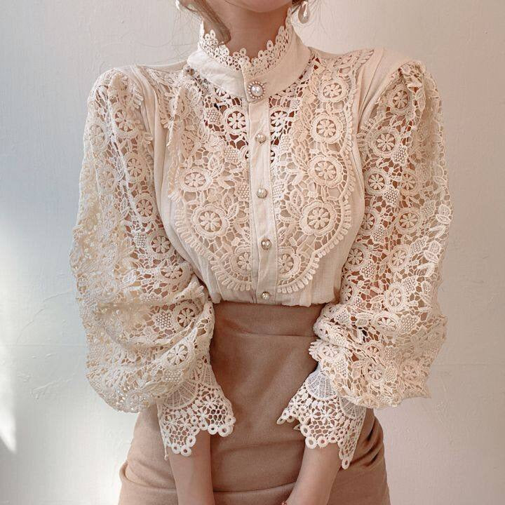 Levoire | Blouse En Dentelle - Classique, Élégante Et Super Mignonne ! Abricot