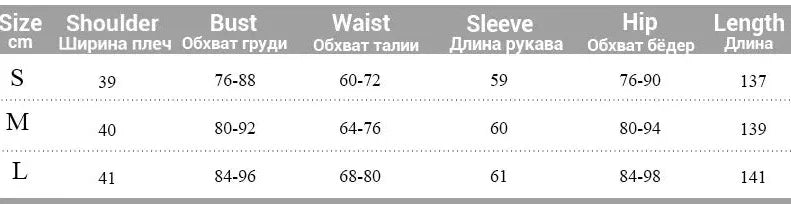 Levoire | Robes À Manches Longues Avec Épaulettes Col Montant Maxi Robes