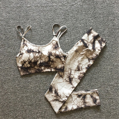 Levoire | Ensemble De Sport Complet Beige