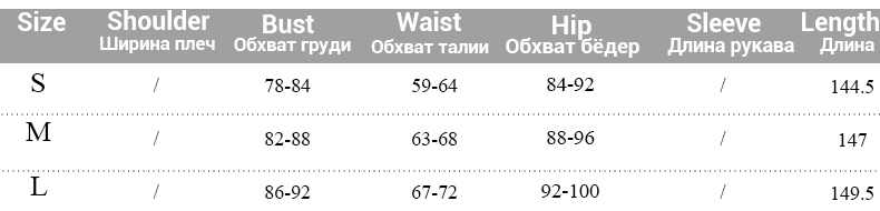 Levoire | Satin Sans Bretelles Dos Nu Robe Midi