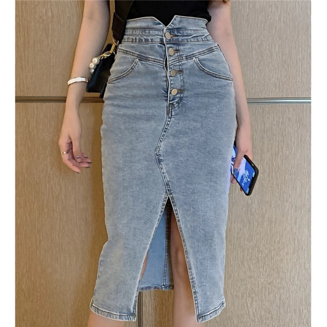 Levoire | Jupe En Denim Longue Taille Haute
