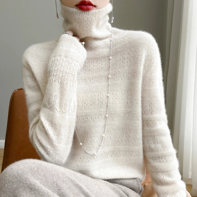 Levoire | Villatikkipullové Beige