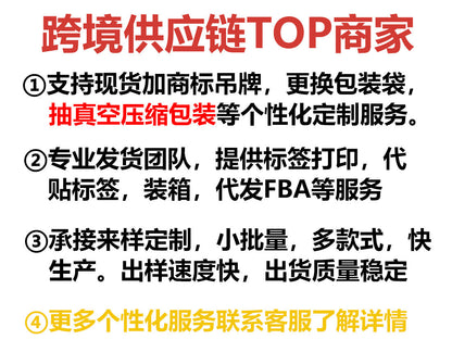 Levoire | T-shirt décontracté à col rond à manches courtes Service personnalisé