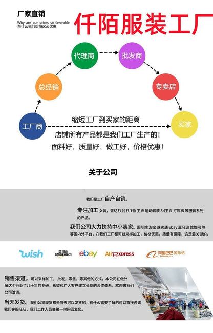 Levoire | Élégante Chemise de Plage Vêtements de Travail Slim Fit Robe