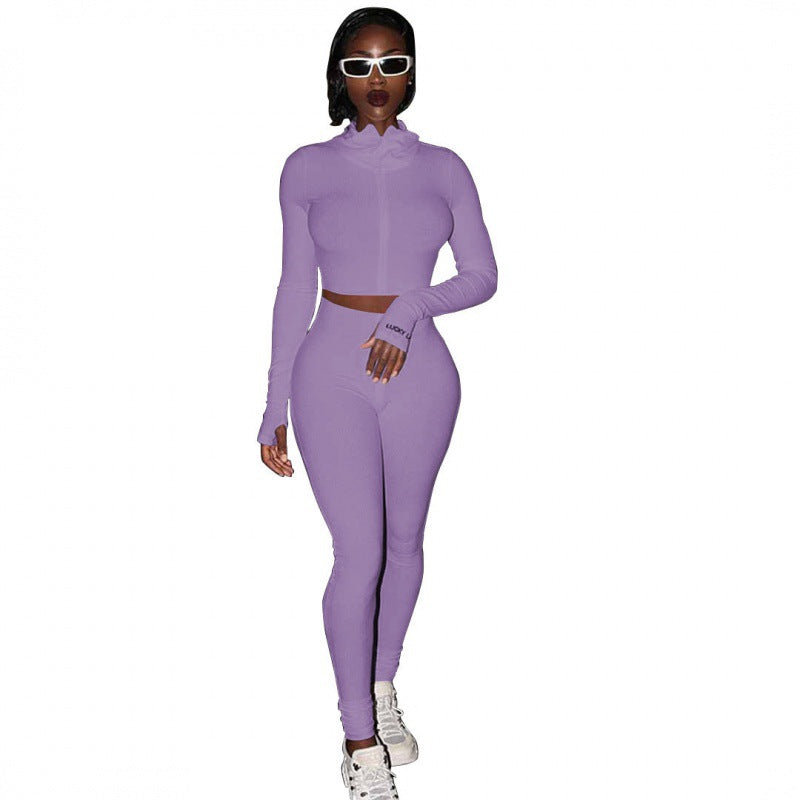 Ensemble ajusté sporty pour femmes avec col haut et détails en rib élégants Levoire