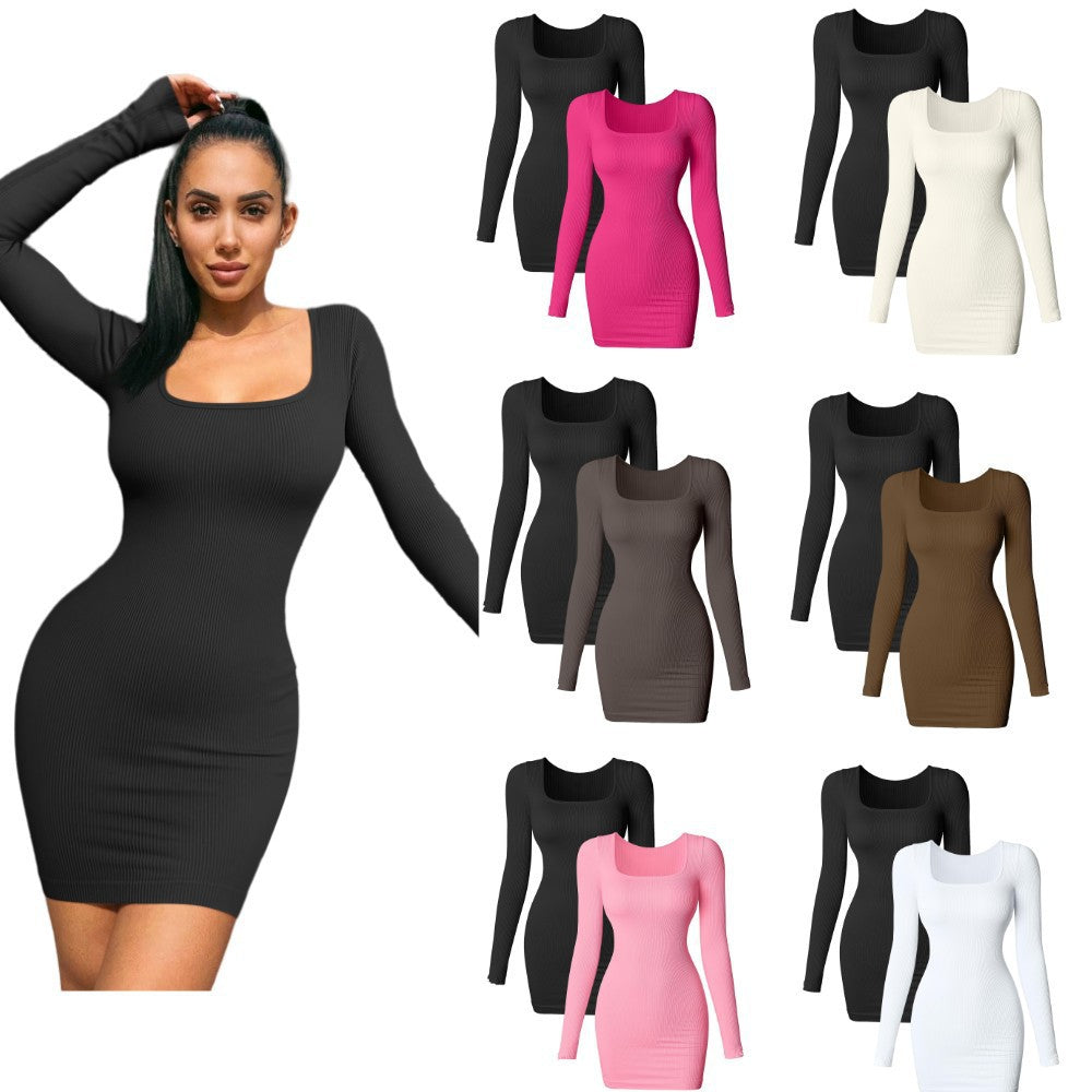 Levoire | Robe mince à manches longues élégante avec décolleté carré