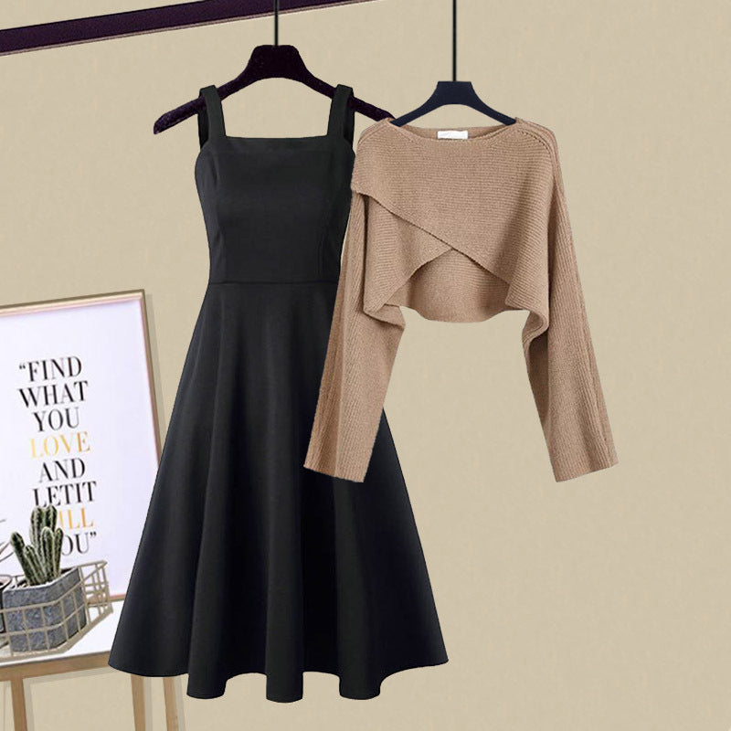 Levoire | Robe Avec Ensemble De Tops Beige