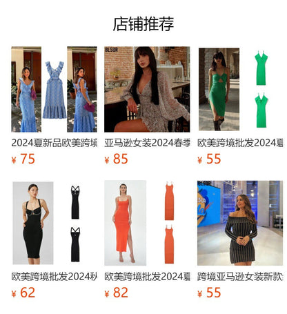 Levoire | Détail de mini robe à manches uniques