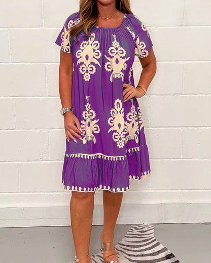 Levoire | Robe imprimée été Robe imprimée à manches courtes Furong Pourpre