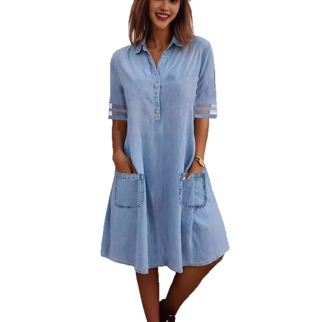 Robe chemise pour femme avec poches pratiques et coupe moderne Levoire