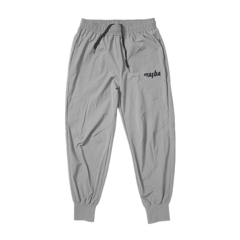 Joggeurs décontractés pour femmes avec ceinture confortable et poches latérales Levoire
