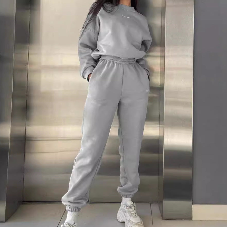 Levoire | Ensemble de sweat-shirt décontracté stylé à la mode à deux pièces