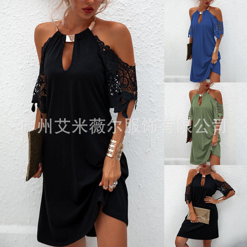 Levoire | Robe longue métallique sans bretelles séduisante