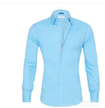 Levoire | Chemise Élégante À Coupe Slim Bleu Clair