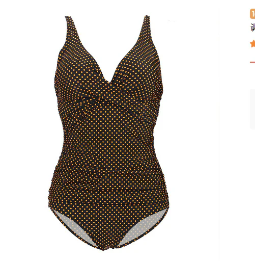 Levoire | Maillot de bain cousu en une seule pièce 4
