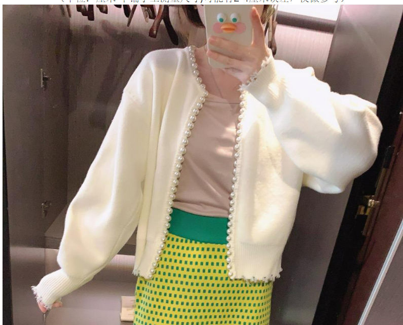Levoire | Cardigan Élégant Femme Manches Longues Blanc One-size