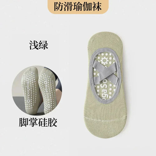 Levoire | Chaussettes Yoga