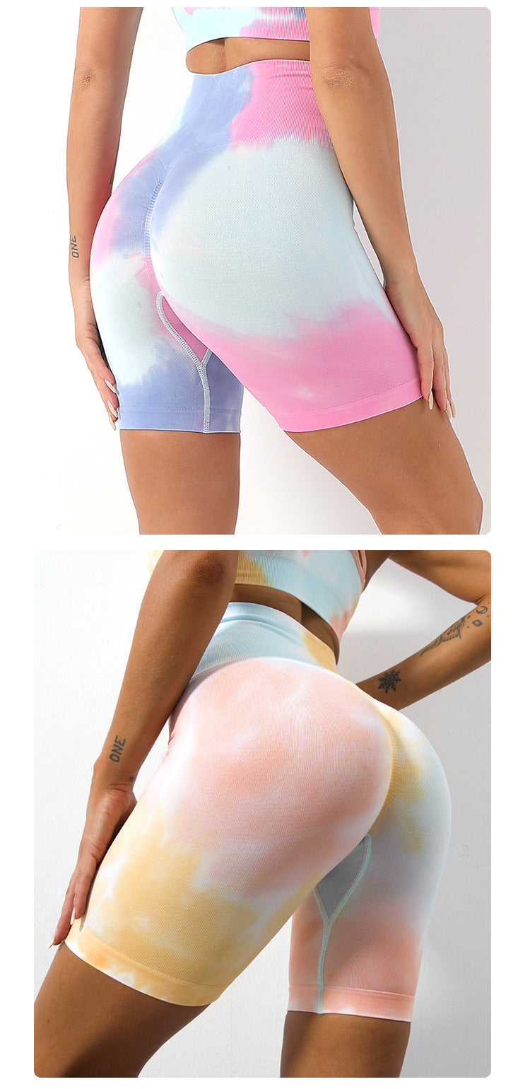 Levoire | Ensemble De Sport (Short) Un Ensemble D'Entraînement Tie Dyed Unique !