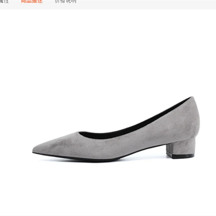 Levoire | Talons Bas Élégants Pour Femmes