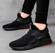 Levoire | Sneaker En Maille Plate